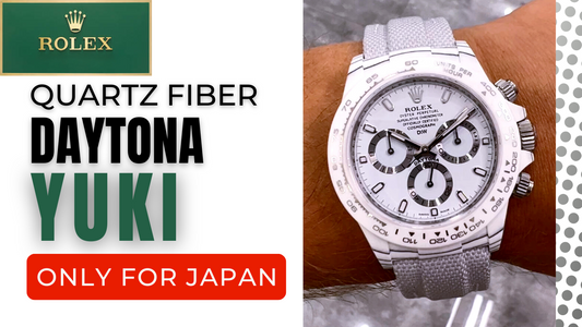 DiW Japan Only Collection Rolex Daytona Watch "YUKI" | WORLDTIMER