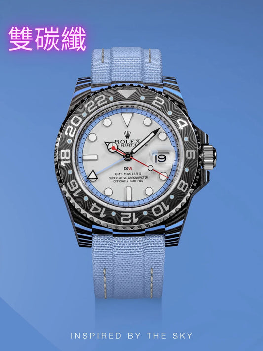 Rolex GMT Master II DiW SKYBOUND 勞力士 格林尼治型 | WORLDTIMER