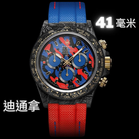 DiW Rolex Daytona 41mm MILITARY RED 勞力士 地通拿 41毫米 | WORLDTIMER