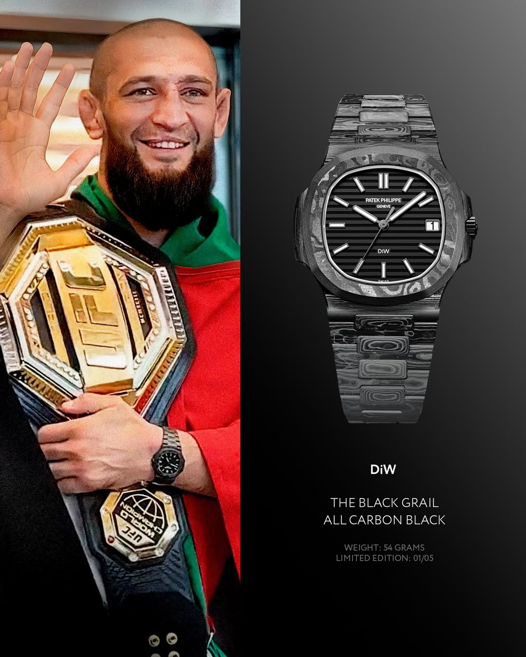 Patek Philippe Nautilus Khamzat DiW "ALL CARBON BLACK" Black Grail Project | WORLDTIMER