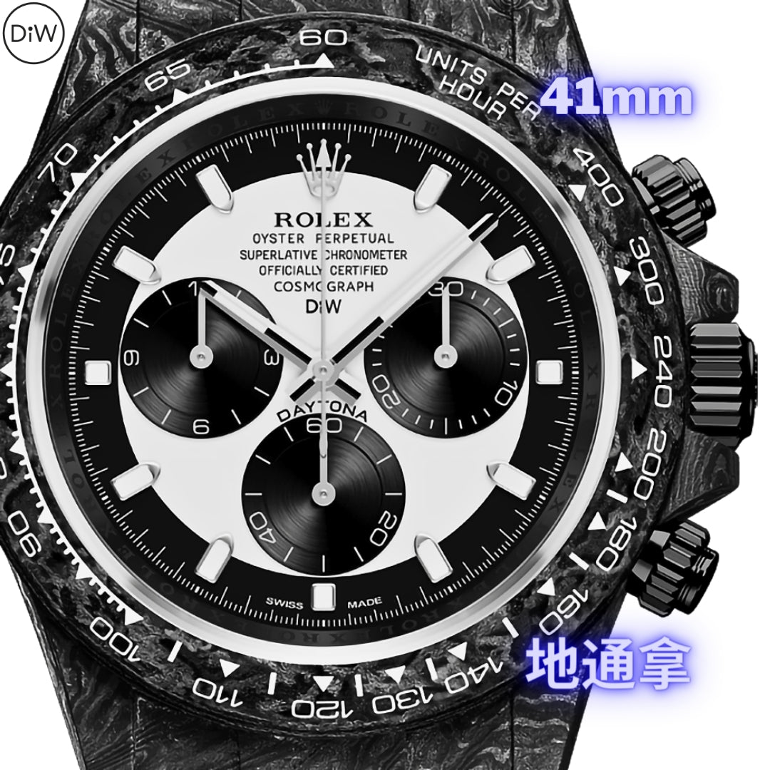 NTPT Carbon Rolex DiW Daytona CREAM 41mm 勞力士 地通拿 41毫米 | WORLDTIMER