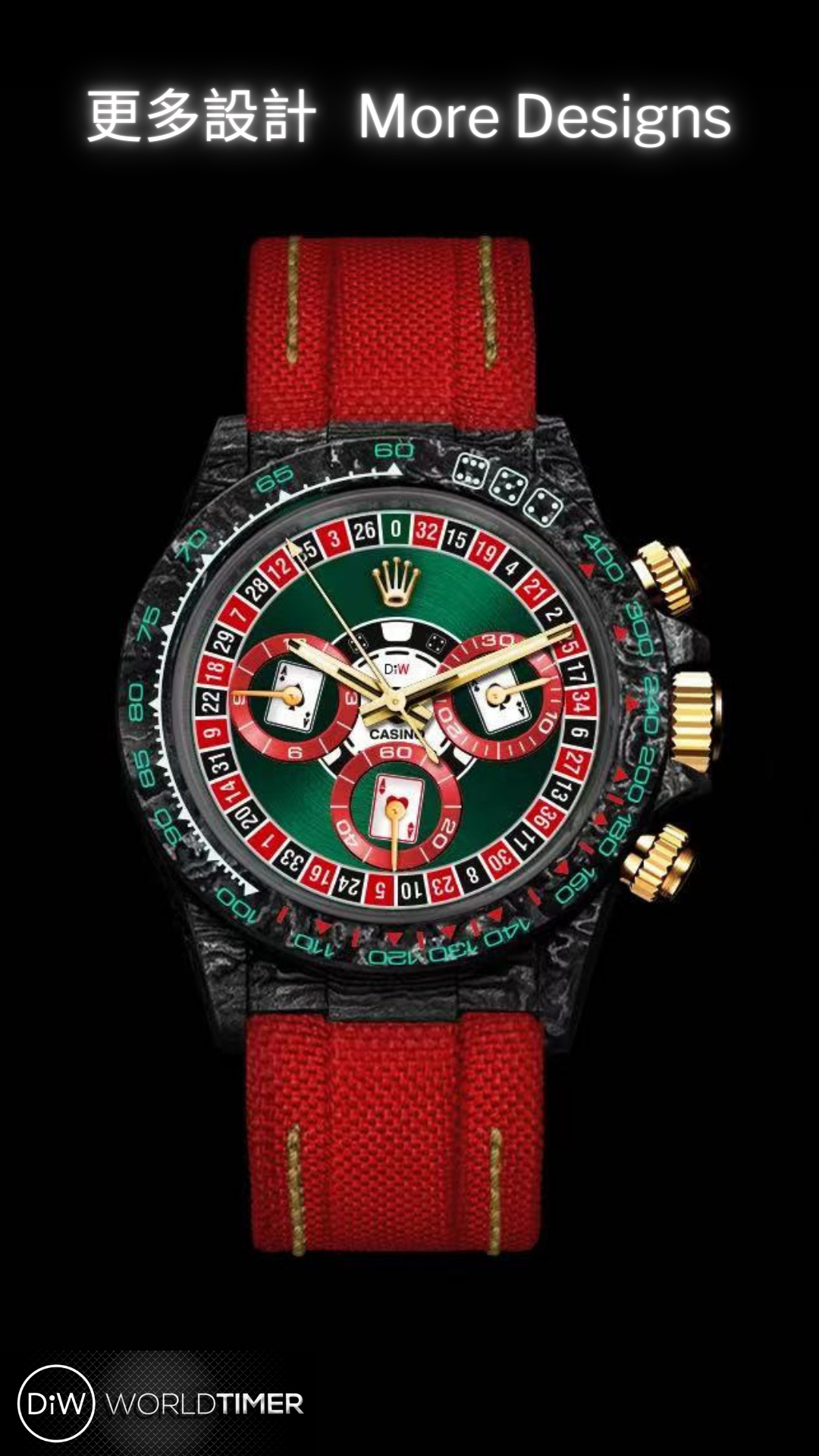 Another Design of DiW Rolex Daytona LUCKY PLAYER (CASINO) 41mm 勞力士碳纖地通拿 | WORLDTIMER