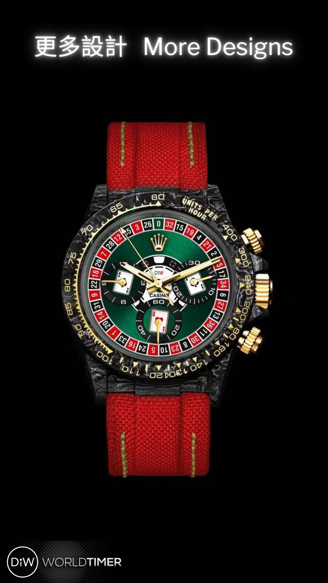 Another Design of DiW Rolex Daytona LUCKY PLAYER (CASINO) 41mm 勞力士碳纖地通拿 | WORLDTIMER