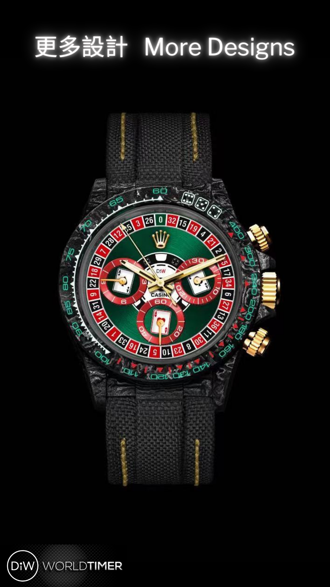 Another Design of DiW Rolex Daytona LUCKY PLAYER (CASINO) 41mm 勞力士碳纖地通拿 | WORLDTIMER