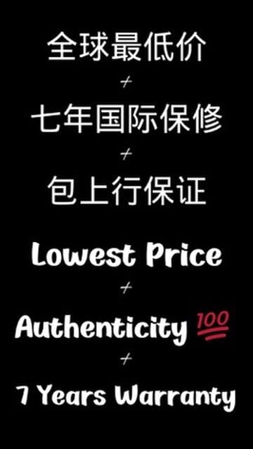 Ferrari Edition RT Rolex DiW Daytona UNIQUE WATCH 獨一無二 勞力士DiW 地通拿 | WORLDTIMER