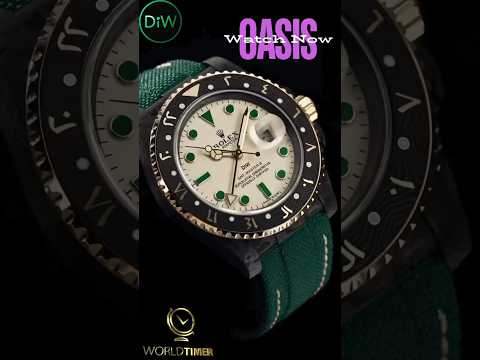 Carbon DiW Rolex GMT Master II OASIS 勞力士 格林尼治型 | WORLDTIMER