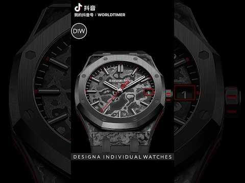 NTPT Carbon DiW AP Royal Oak 15500 SPEEDSTER Voidline AP Series 碳纖 愛彼皇家橡樹 | WORLDTIMER