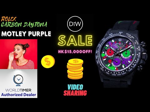 DiW Rolex Carbon Daytona "MOTLEY PURPLE UNIQUE 1" | WORLDTIMER